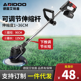 ���늸�ݙC����o�����ݙC����늄ӳ��ʽ��ݙC���m����ƺ�C