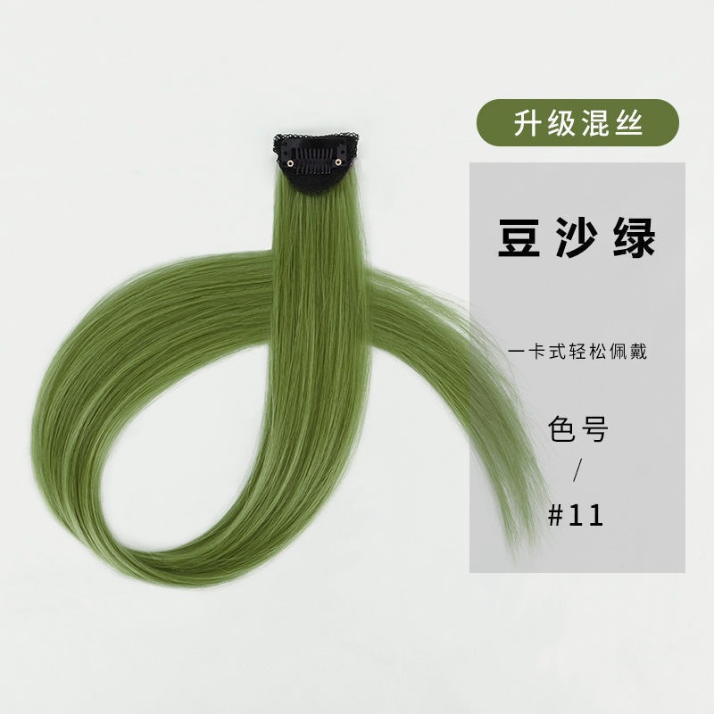 Peruca de una pieza extensión invisible de cabello de mujer, cabello de cabello image 19
