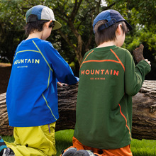 EK童装秋季山系户外男童速干抗菌原纱防晒50+中大童户外长袖T恤