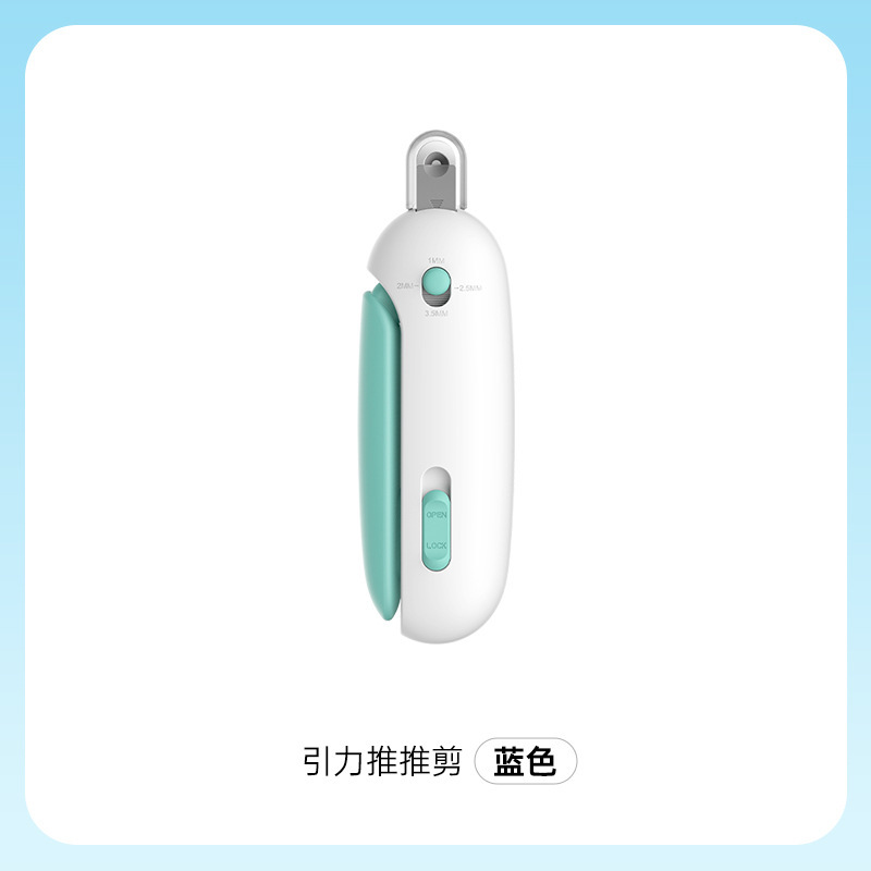 Transfronterizo nuevo mini cortaúñas para mascotas gato perro cortaúñas LED línea de sangre cortaúñas para mascotas