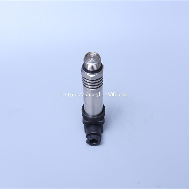 0-4MPA压力变送器上润压力传感器供电可选接受上海上润仪表