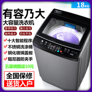 18/15ϴCȫԄ12/10kgϴһwͲ݆LͲ