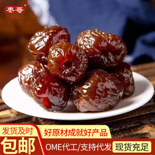 �S�����l��z�ۗ����T���c�o�˳���ȥ���ۗ����e��ʳ�󂀟o���ۗ�