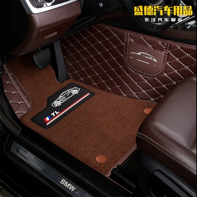 Modelə uyğun ayaqaltı — Full Surrounding Car Foot Mat