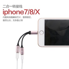 �m���O�����C�D���^����һ���7�D�Ӿ�x���u�֙C8p��xr ���Α�11