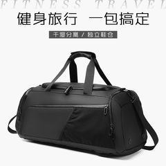 クロスボーダー大容量出張トラベルバッグ乾湿分離フィットネスバッグメンズハイエンド独立シューズコンパートメントバックパックスポーツバッグ