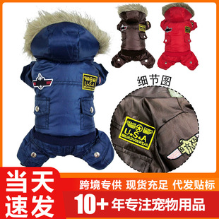�羳���N�ﶬ��ů���·� �W���L��܊���_���¼ӽqС��Ȯ�����·�