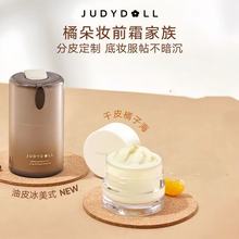 JudydollٶӺyǰ˪yǰ̝۱־ƷW