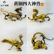 �¹��S�~��ȸ���������׻��Ĵ��`�F �Ĵ���F�Ҿ��~���[��