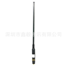 RH660S SMAĸ�쾀��sʽ�p�l�쾀ĸ�^���v�C�쾀���h��s�쾀���