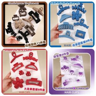 �¿�l�A���b�M�ϰl�A�P�l�A�羳��ɫ���b��̖ץ�A�ٴ�r�����~�A
