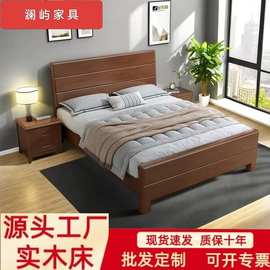 工程单批发1米1.5米1.8米实木床 出租房公寓儿童床民宿家用实木床
