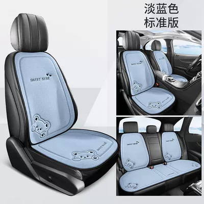 Seat cushion, seat cover — for car interiors, for women - seven-piece-set-in-light-blue-sweet-bear