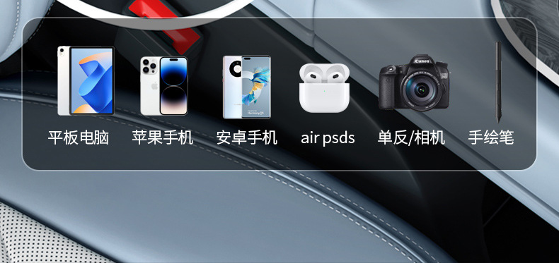 Car Air Pump, Portable Car Air Pump, High-Power Electric Tire Inflator, Multi-Functional Air Pump