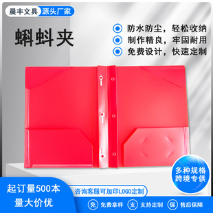 �羳 ��Ҏ���A�����ļ��A ������๦���ļ����h��PP�ļ���