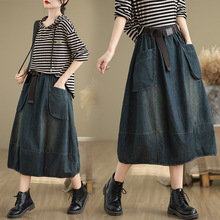 大码牛仔半身裙春季松紧腰宽松显瘦休闲百搭直筒中长款牛仔裙