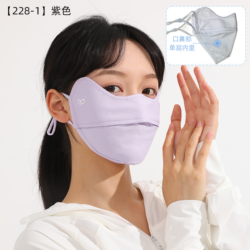 見た目の良い女性のための夏の日焼け止めマスク、ナイロン目の保護UPF100痩身抗UVアイスシルク日焼け止めマスク|undefined