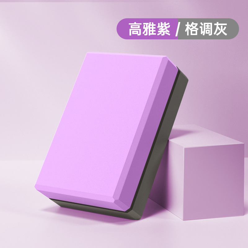 우아한 보라색 회색