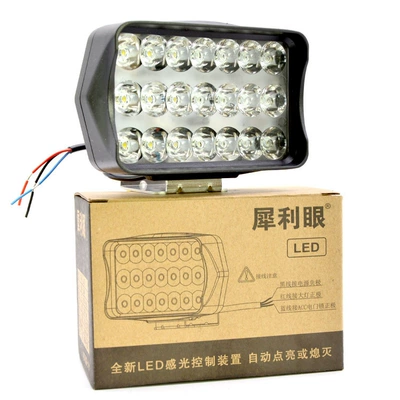 Induction Headlight: Motuoche Motorcycle headlights, headlights