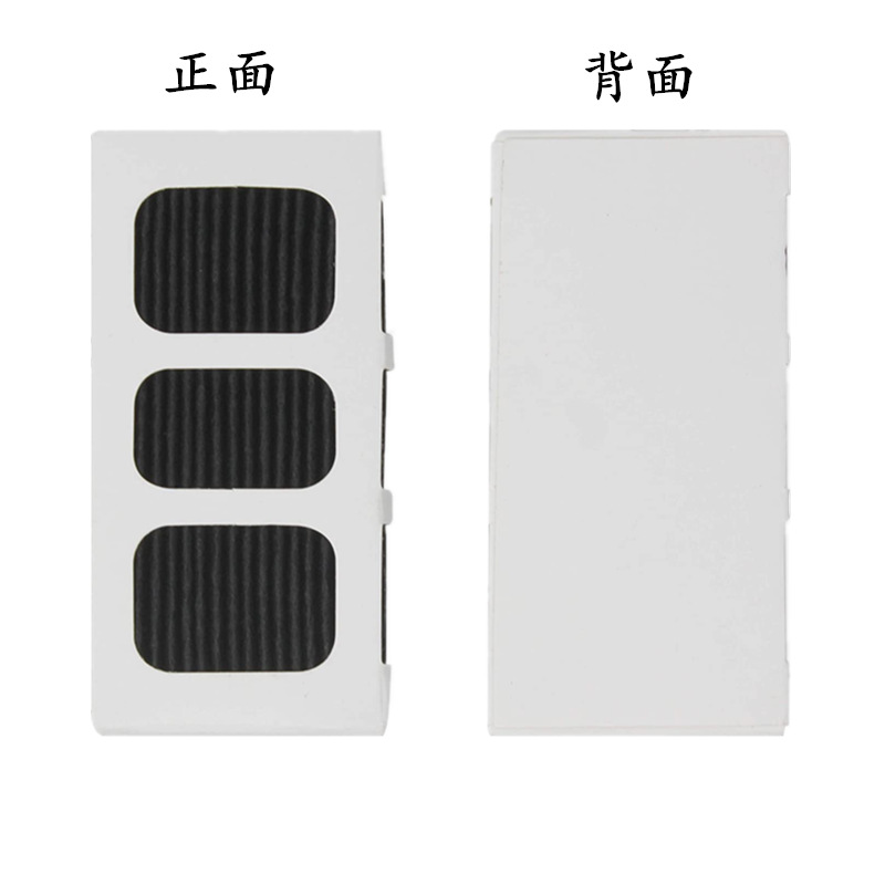 Adapt 2 Refrigerator Air Purification Filter Element Refrigerator With Activated Carbon To Remove Odor