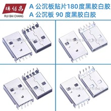 A�� 180�ȳ����NƬ A�� 18.75mm�����NƬ���^ ���_ �п� ���z