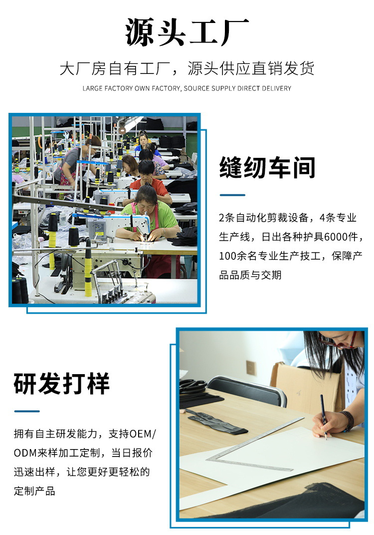 定制-1店 (3)