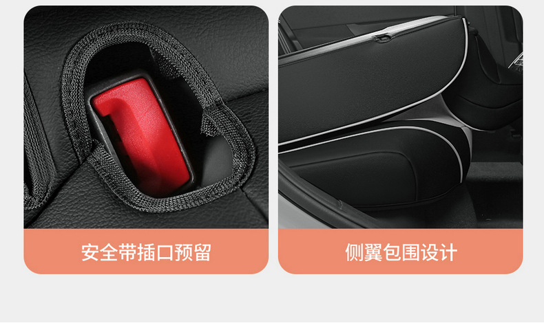 Volkswagen Lavida Pro Seat Covers, Full Coverage Car Seat Cushions, Suitable for All Seasons, Six Million Edition, 2026 Model