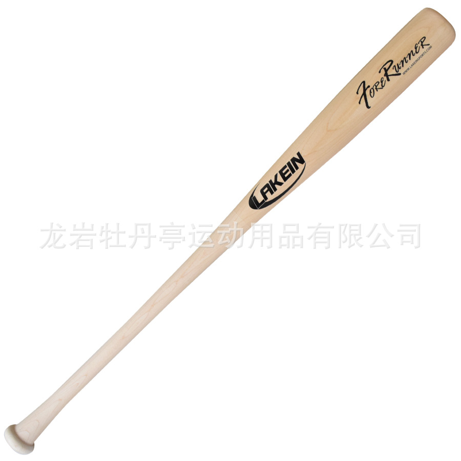 专业比赛训练用竹木制棒球棒 实木棒球棒 进口枫木棒球棒竹制球棒-阿里巴巴