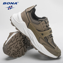 BONA正品官方高品质鞋休闲运动鞋男款低帮潮鞋耐磨透气时尚百搭