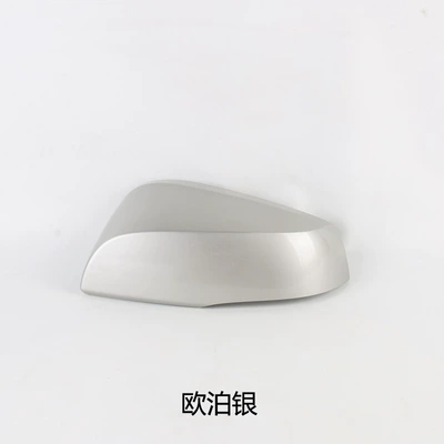 Rear mirror/rearview mirror assembly — for Toyota RAV4, Rongfang, and - 2020-to-2025-rav4-left-sidedrivers-side-rearview-mirror-housing-opal-silver