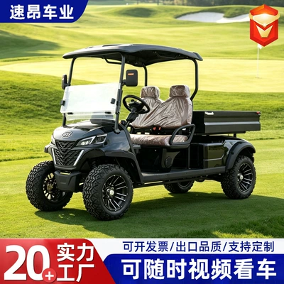 Cross-border 8-seater electric shuttle vehicle for scenic areas, hotels, and tourist attractions, with a bucket for reception and camp areas (Elektrikli qolf avtomobilləri)