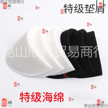 ���ܺ��d�����|�籡�� �r�����b���׼Ӻ��|�м��|Ƭ����N��1