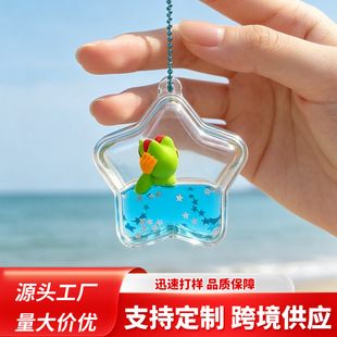 ���⁆�������������Һ�w��ɳƯ��耳׿���܇耳�朰����С�YƷ