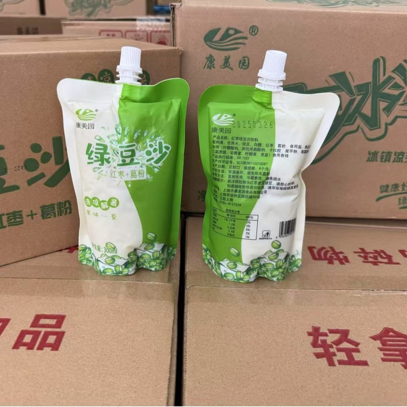 Kangmeiyuan 袋入り緑豆スムージー 300 ミリリットル * 30 カップ/箱涼しくて暑い夏を和らげるポータブル緑豆スムージー工場卸売|undefined