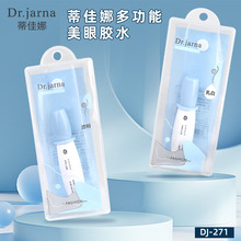 ��ճ�๦�������zˮ���͟o�ۼٽ�ë�zˮ�p��Ƥ͸���zˮDJ-271