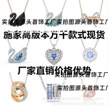 V��ʩ�Ҍ��携ħ֮����ʩ�A���`�����Z���ӵ����i��朵���Ů��