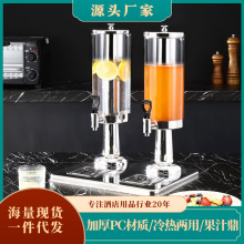 ^P䓹֭ ^ҕö^P䓹֭