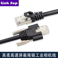 ���ᳬ6���I�W�������O��ǧ�׾W�������͏����o�˙C�Cе�־W��
