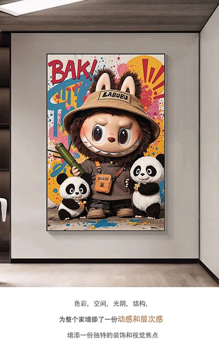 详情图