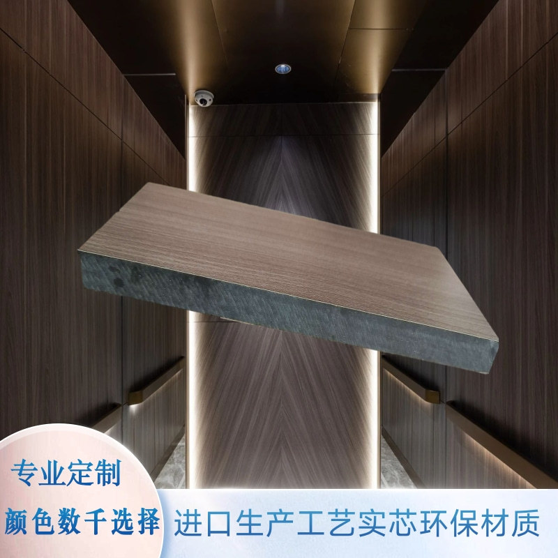 ��ǽ������ˮ��ѹ�Ʊ���ྻ�Ƶ�ҽԺ����װ�β���HPL������ǧ˼