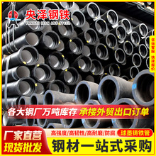 ɽF؛lˮ܇ͨīDN350xīTFܴڏ