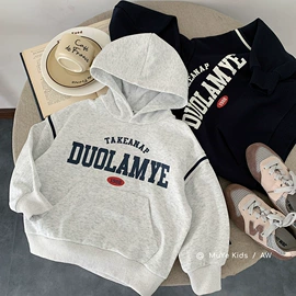 童裤;童卫衣;普通外套