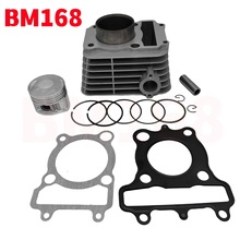 57MM�׏��׸��m���SRZ150�ű��Ż�SRV150�����hJYM150�׸ך��