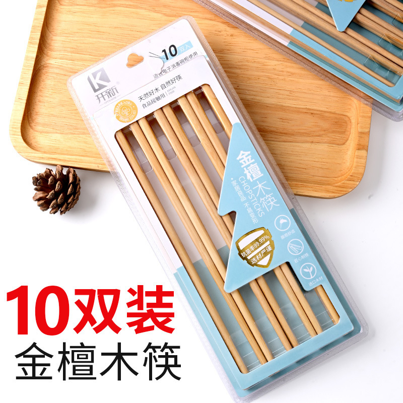 palillos de sandalwood dorado con embalaje