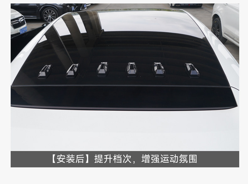Car Shark Fin Personalized Decorative Antenna Modification Universal Roof Small Tail Wing Body Carbon Fiber Texture Spoiler Car Accessories