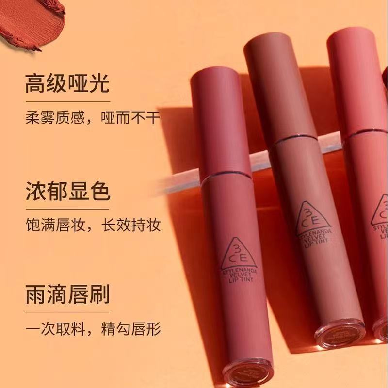 三熹玉丝绒唇釉哑光雾面显白保湿新手易上妆口红送女友生日礼物|undefined
