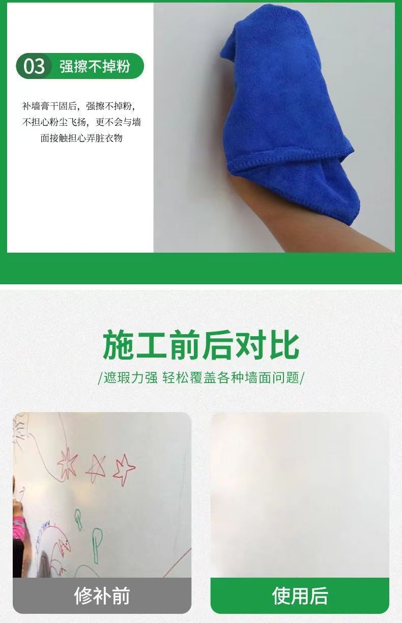 微信图片_202304281011395