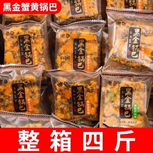 �ڽ�з�S偰��̵��S�W�t���������ֹ��������e��ʳС���k���ҽ��