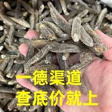 �S�����l��ζ��؛�s100�^ɳ�d������������aƷʳ���z�|�ڸк�