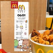 ���@ϲ�Ɍ�����һ��ͯ���Y������������СƱ�Y�����X��l��61����